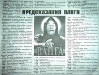 Игорь Яньков, 7 августа 1976, Санкт-Петербург, id10121510