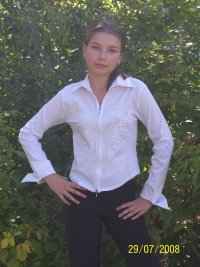Лена Борак, 2 октября 1994, Конотоп, id17913295