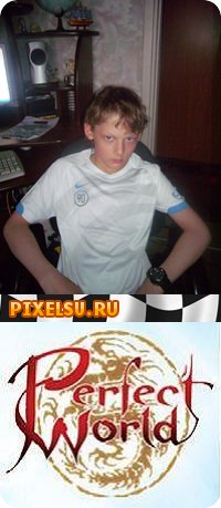 Диманцска Зуев, 12 сентября 1996, Москва, id34572286