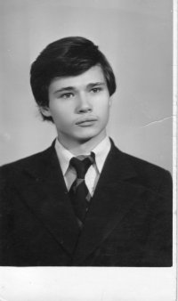 Адам Скшинецки, 11 апреля 1963, Харьков, id34641485
