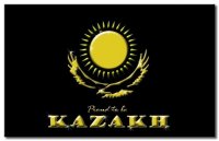Kazakh Kz, 16 июня 1987, Вологда, id40488042