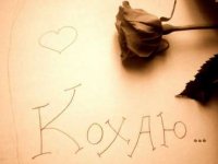 Вася Love, 4 февраля 1993, Житомир, id85143473
